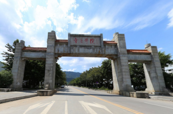 肇庆学院奖学金有哪些,一般多少钱 肇庆学院奖学金有哪些,一般多少钱
