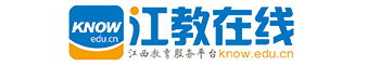 2023江西高考成绩查询时间及入口 怎样查询 2023江西高考成绩查询时间及入口 怎样查询
