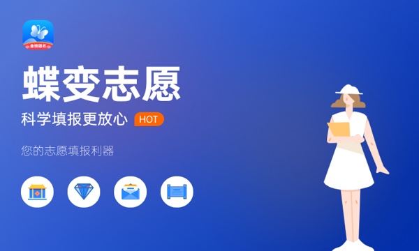 北京大学是985还是211大学985和211是否入选 北京大学是985还是211大学985和211是否入选