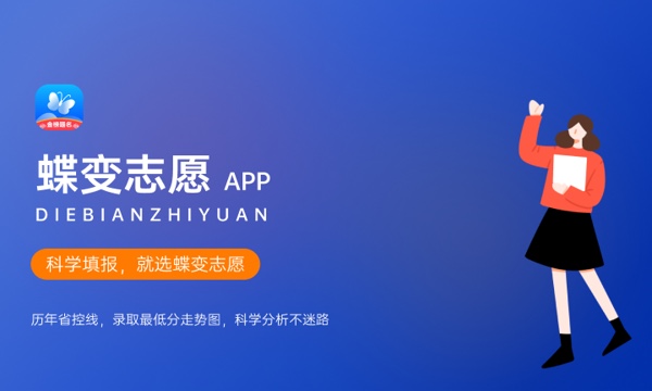江西中医药高等专科学校一年学费多少钱及各专业的收费标准(2023年参考) 江西中医药高等专科学校一年学费多少钱及各专业的收费标准(2023年参考)
