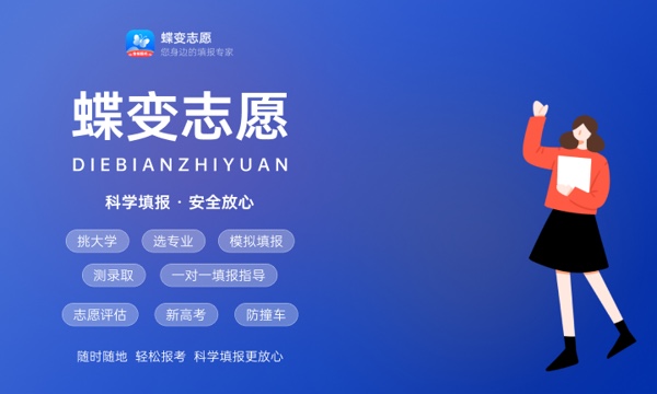 江西洪州职业学院一年学费多少钱及各专业的收费标准(2023年参考) 江西洪州职业学院一年学费多少钱及各专业的收费标准(2023年参考)