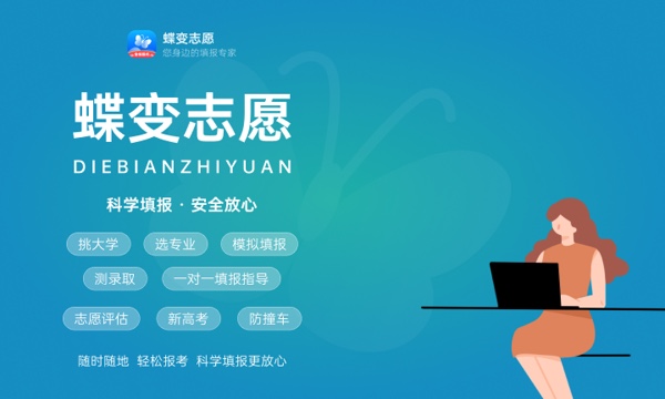 广东外语外贸大学好不好怎么样 广东外语外贸大学值不值得报考 广东外语外贸大学好不好怎么样 广东外语外贸大学值不值得报考