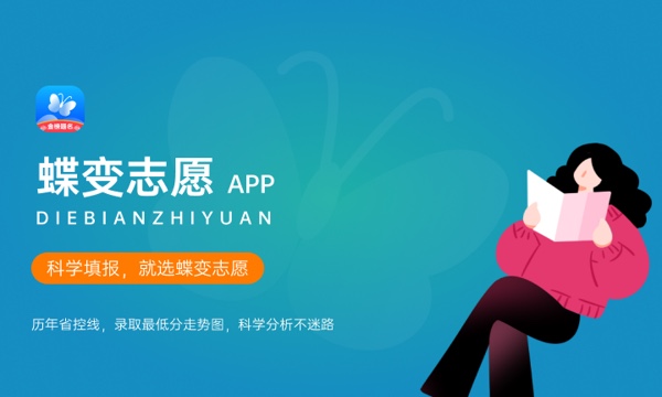 陕西学前师范学院好不好怎么样 陕西学前师范学院值不值得报考 陕西学前师范学院好不好怎么样 陕西学前师范学院值不值得报考