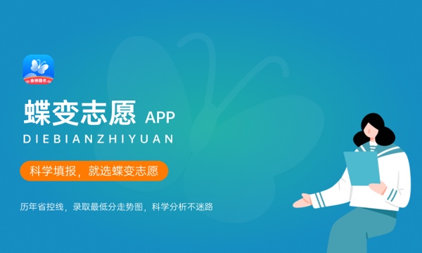 湖北工业大学工程技术学院怎么样及评价好不好 湖北工业大学工程技术学院口碑如何 湖北工业大学工程技术学院怎么样及评价好不好 湖北工业大学工程技术学院口碑如何