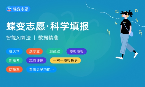 工程造价学什么课程及毕业薪酬岗位去向 就业前景怎么样 工程造价学什么课程及毕业薪酬岗位去向 就业前景怎么样