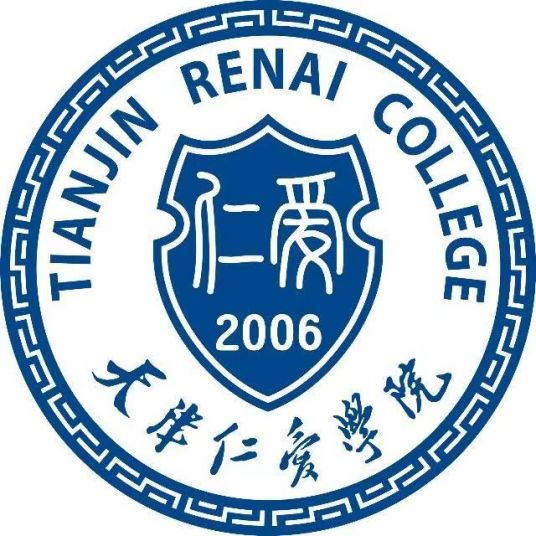 2022天津仁爱学院录取分数线一览表(含2020-2021历年) 2022天津仁爱学院录取分数线一览表(含2020-2021历年)