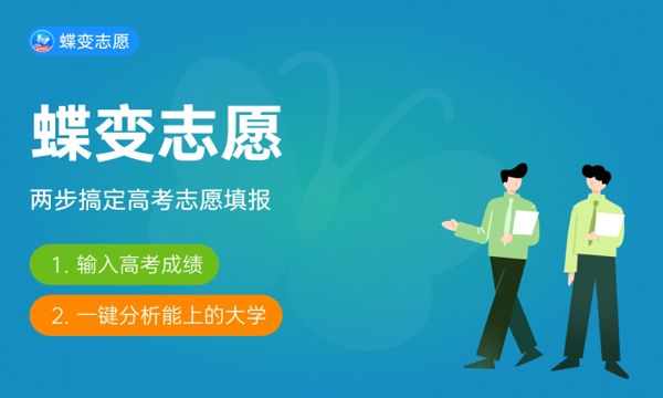空军航空大学好不好怎么样 空军航空大学值不值得报考 空军航空大学好不好怎么样 空军航空大学值不值得报考