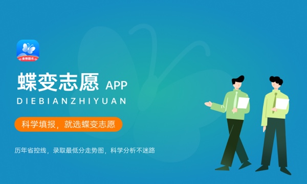 浙江中医药大学滨江学院是985还是211大学985和211是否入选 浙江中医药大学滨江学院是985还是211大学985和211是否入选