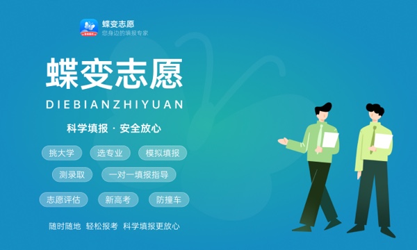常州大学怀德学院好不好怎么样 常州大学怀德学院值不值得报考 常州大学怀德学院好不好怎么样 常州大学怀德学院值不值得报考