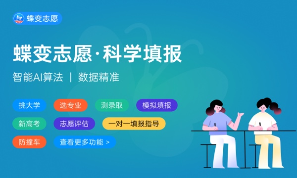 北京工业大学是985还是211大学985和211是否入选 北京工业大学是985还是211大学985和211是否入选