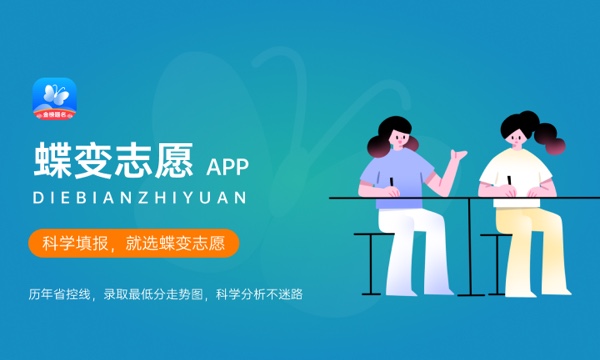 辽宁轻工职业学院好不好怎么样 辽宁轻工职业学院值不值得报考 辽宁轻工职业学院好不好怎么样 辽宁轻工职业学院值不值得报考