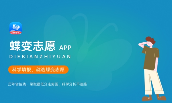 2023年泰山学院学费多少钱一年及各专业收费标准查询 大约需要多少费用 2023年泰山学院学费多少钱一年及各专业收费标准查询 大约需要多少费用