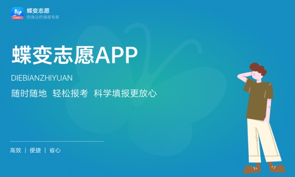 福建华南女子职业学院一年学费多少钱及各专业的收费标准(2023年参考) 福建华南女子职业学院一年学费多少钱及各专业的收费标准(2023年参考)