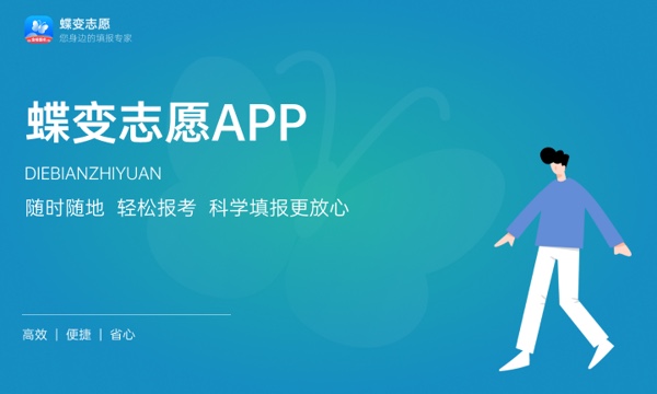 南宁学院一年学费多少钱及各专业的收费标准(2023年参考) 南宁学院一年学费多少钱及各专业的收费标准(2023年参考)
