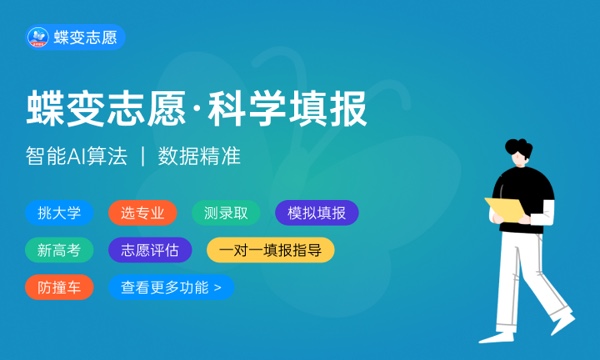 甘肃农业大学好不好怎么样 甘肃农业大学值不值得报考 甘肃农业大学好不好怎么样 甘肃农业大学值不值得报考