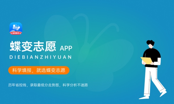 河北东方学院好不好怎么样 河北东方学院值不值得报考 河北东方学院好不好怎么样 河北东方学院值不值得报考
