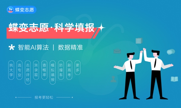 郑州职业技术学院好不好怎么样 郑州职业技术学院值不值得报考 郑州职业技术学院好不好怎么样 郑州职业技术学院值不值得报考