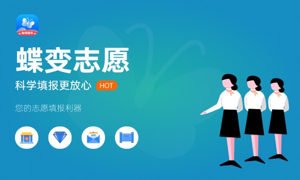船舶通信装备技术学什么课程及毕业薪酬岗位去向 就业前景怎么样 船舶通信装备技术学什么课程及毕业薪酬岗位去向 就业前景怎么样