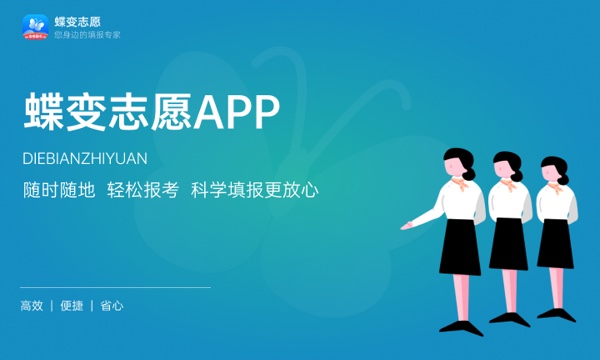 广西幼儿师范高等专科学校一年学费多少钱及各专业的收费标准(2023年参考) 广西幼儿师范高等专科学校一年学费多少钱及各专业的收费标准(2023年参考)