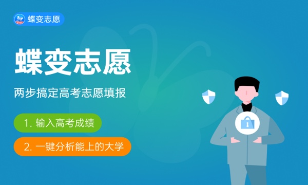 新乡医学院三全学院一年学费多少钱及各专业的收费标准(2023年参考) 新乡医学院三全学院一年学费多少钱及各专业的收费标准(2023年参考)