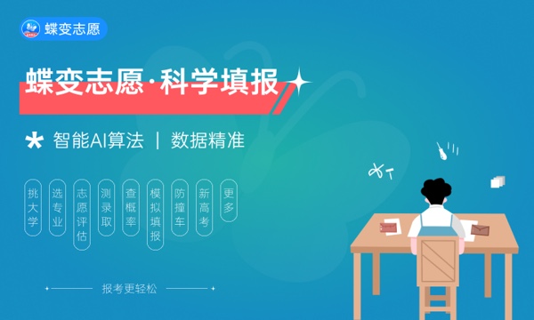 湖北三峡职业技术学院好不好怎么样 湖北三峡职业技术学院值不值得报考 湖北三峡职业技术学院好不好怎么样 湖北三峡职业技术学院值不值得报考