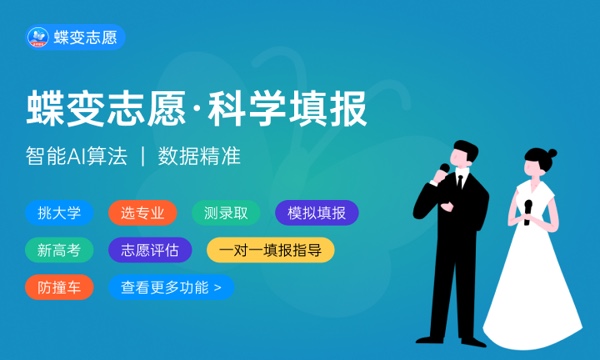 郑州大学一年学费多少钱及各专业的收费标准(2023年参考) 郑州大学一年学费多少钱及各专业的收费标准(2023年参考)