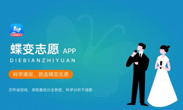 2023年陕西高考478分能报哪些公办大学 新高考可以上什么院校 2023年陕西高考478分能报哪些公办大学 新高考可以上什么院校
