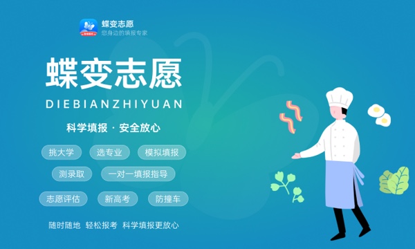 北京邮电大学是985还是211大学985和211是否入选 北京邮电大学是985还是211大学985和211是否入选