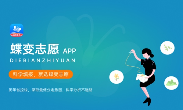 杭州电子科技大学信息工程学院一年学费多少钱及各专业的收费标准(2023年参考) 杭州电子科技大学信息工程学院一年学费多少钱及各专业的收费标准(2023年参考)