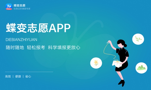 2023年湖北高考339分能报哪些公办大学 新高考可以上什么院校 2023年湖北高考339分能报哪些公办大学 新高考可以上什么院校