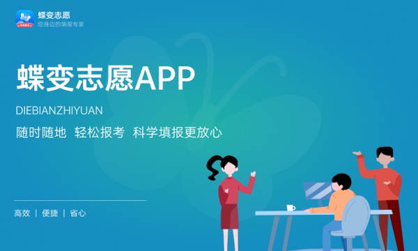 右江民族医学院一年学费多少钱及各专业的收费标准(2023年参考) 右江民族医学院一年学费多少钱及各专业的收费标准(2023年参考)