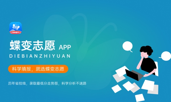 阳江职业技术学院是985还是211大学985和211是否入选 阳江职业技术学院是985还是211大学985和211是否入选