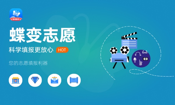 武汉铁路职业技术学院好不好怎么样 武汉铁路职业技术学院值不值得报考 武汉铁路职业技术学院好不好怎么样 武汉铁路职业技术学院值不值得报考