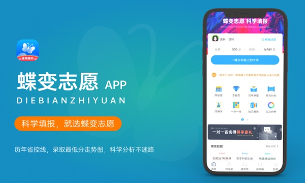 广州铁路职业技术学院怎么样及评价好不好 广州铁路职业技术学院口碑如何 广州铁路职业技术学院怎么样及评价好不好 广州铁路职业技术学院口碑如何