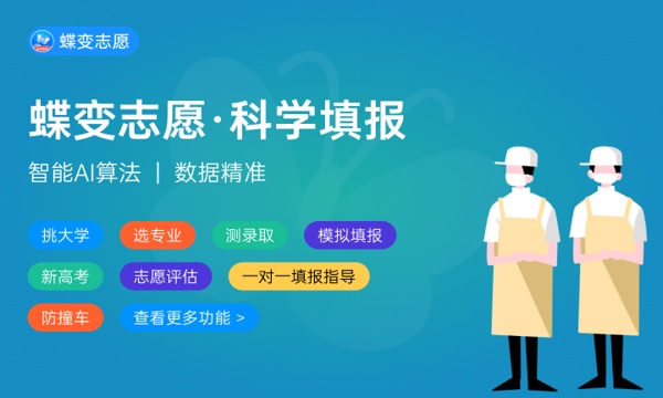 吉林动画学院一年学费多少钱及各专业的收费标准(2023年参考) 吉林动画学院一年学费多少钱及各专业的收费标准(2023年参考)