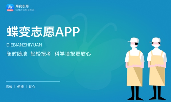 2023年山东胜利职业学院学费多少钱一年及各专业收费标准查询 大约需要多少费用 2023年山东胜利职业学院学费多少钱一年及各专业收费标准查询 大约需要多少费用