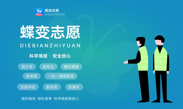 郑州商贸旅游职业学院好不好怎么样 郑州商贸旅游职业学院值不值得报考 郑州商贸旅游职业学院好不好怎么样 郑州商贸旅游职业学院值不值得报考
