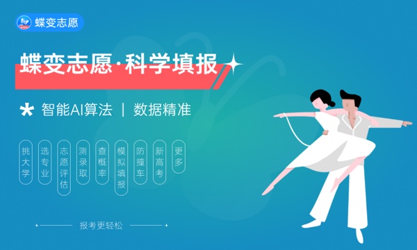 湖北汽车工业学院科技学院大学是几本 是一本还是二本 湖北汽车工业学院科技学院大学是几本 是一本还是二本