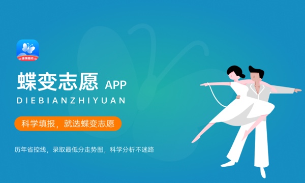 三江学院是985还是211大学985和211是否入选 三江学院是985还是211大学985和211是否入选
