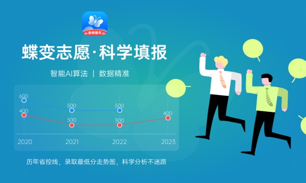 江苏高考491分左右能上什么大学 可以报哪些公办院校(2023报考推荐)
