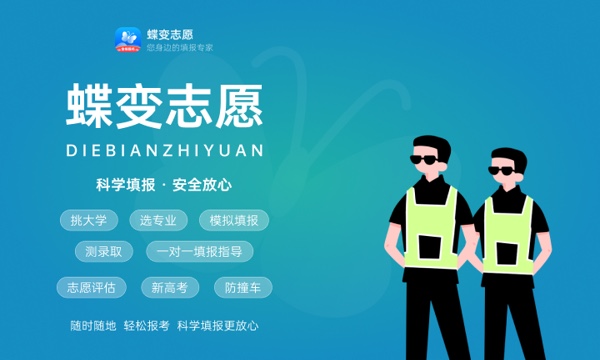 成都体育学院好不好怎么样 成都体育学院值不值得报考 成都体育学院好不好怎么样 成都体育学院值不值得报考