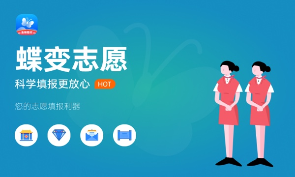 2023年广西高考534分能报哪些公办大学 新高考可以上什么院校 2023年广西高考534分能报哪些公办大学 新高考可以上什么院校