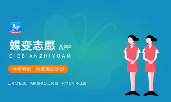 2023年山西高考528分能报哪些公办大学 新高考可以上什么院校 2023年山西高考528分能报哪些公办大学 新高考可以上什么院校