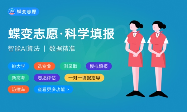 电线电缆制造技术学什么课程及毕业薪酬岗位去向 就业前景怎么样 电线电缆制造技术学什么课程及毕业薪酬岗位去向 就业前景怎么样