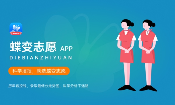 河南城建学院是985还是211大学985和211是否入选 河南城建学院是985还是211大学985和211是否入选