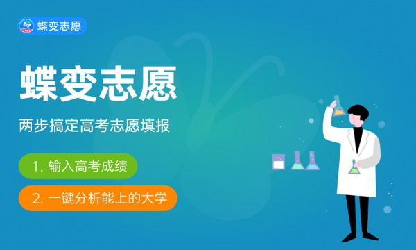 2023年上海师范大学学费多少钱一年及各专业收费标准查询 大约需要多少费用 2023年上海师范大学学费多少钱一年及各专业收费标准查询 大约需要多少费用