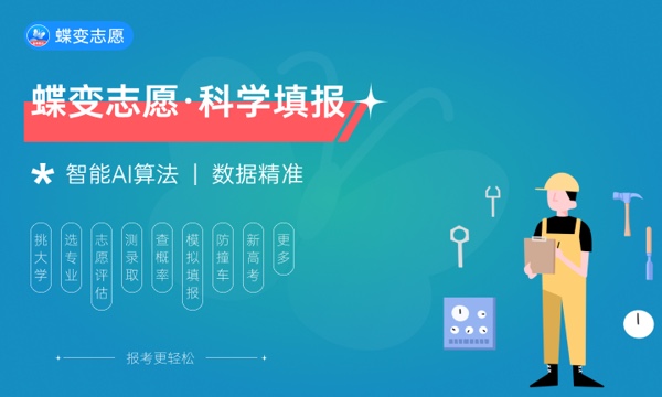河北农业大学现代科技学院怎么样及评价好不好 河北农业大学现代科技学院口碑如何 河北农业大学现代科技学院怎么样及评价好不好 河北农业大学现代科技学院口碑如何