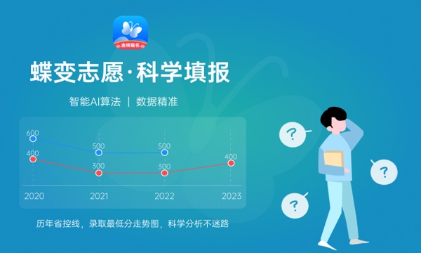 上海济光职业技术学院一年学费多少钱及各专业的收费标准(2023年参考) 上海济光职业技术学院一年学费多少钱及各专业的收费标准(2023年参考)