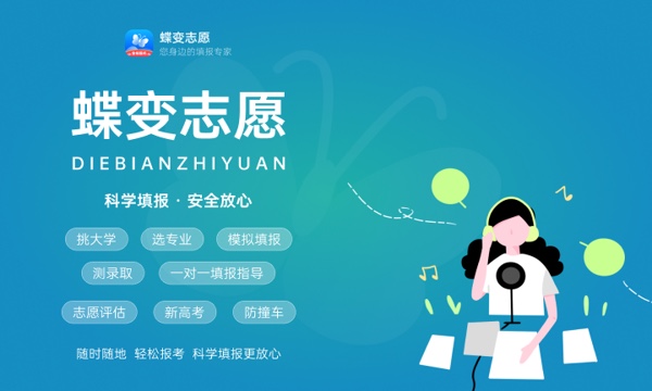 四川水利职业技术学院好不好怎么样 四川水利职业技术学院值不值得报考 四川水利职业技术学院好不好怎么样 四川水利职业技术学院值不值得报考