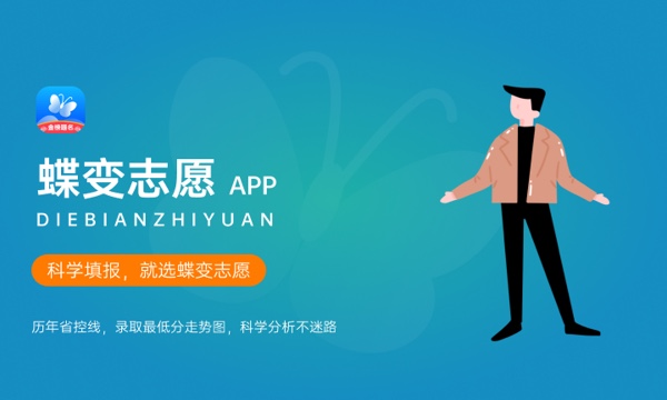 音乐表演学什么课程及毕业薪酬岗位去向 就业前景怎么样 音乐表演学什么课程及毕业薪酬岗位去向 就业前景怎么样